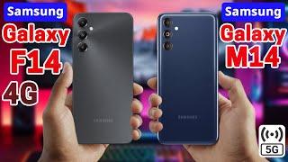 Galaxy F14 4G Vs Galaxy M14 5G | Specs Comparison  Which One's Better?