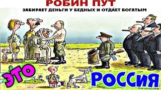 ЭТО РОССИЯ  2024 #62   #ЛУЧШИЕ #НОВЫЕ #СМЕШНЫЕ #ВИДЕО