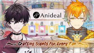 【#にじAnideal】プロデュース香水、誕生の裏側。【にじさんじ/佐伯イッテツ/宇佐美リト】