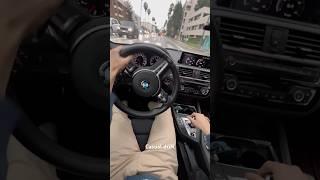 Drifting in the rain with BMW M2 COMP. Casual drifting. #automobile #cardrifting #drift #drifting