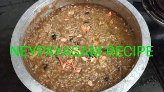 NEYPAYASAM RECIPE]]]]]Anus food world