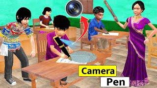 परीक्षा में नकल Student Camera Pen Exam Cheating Teacher Caught Hindi Kahaniya | Hindi Moral Stories