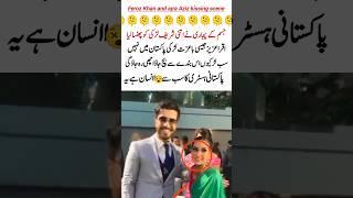 Feroze Khan & Iqra Aziz Bold Scene Sparks Reactions#shortsfeed #viralvideo #viral #ferozekhan