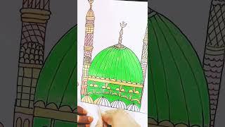 special drawing for 12 rabiulawwal #drawing #trending @KGN ARTS AND DRAWING ACADEMY #yarasoolallah