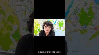 이거 모르고 아파트 구입하면 큰일 납니다 #세종시아파트  #부린이 #부동산투자쉽게하기