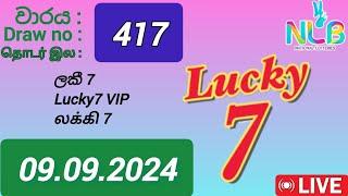 Lucky 7 417 09.09.2024 Today / ලකී 7 DLB NLB Lottery result