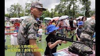 直擊駐港部隊開放日 真槍實彈演練