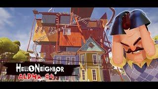 Knock Knock, Neighbor! | Hello Neighbor Alpha 4