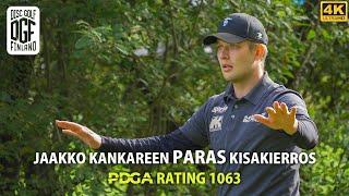 Jaakko Kankareen paras kisakierros (PDGA Rating 1063), PDPT Tampere