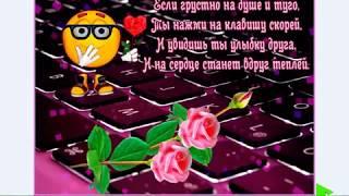 #Секты, #сетевики, #сетевой бизнес... и #Эраконд  (Раиса Пастухова )