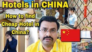 Hotel in China | Booked hotel in Yiwu | Yiwu China | futian market | World Largest wholesale Market