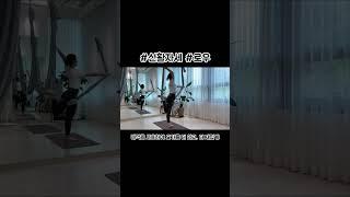 초보자도 가능한 로우 플라잉 요가 프론트벨트랩/aerial yoga