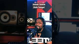 Janam Janam Jiula Sangai By Leety