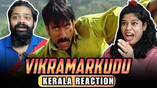 Vikramarkudu Mass Climax Fight Scene REACTION | Ravi Teja | Anushka | S S Rajamouli