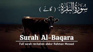 Surat Ul-Baqara (سورۃ البقرہ ) Full surah recitation with Urdu translation || Holy Quran 360