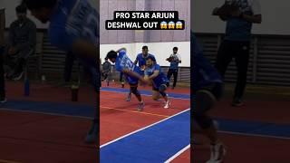 VISHAL BHARDWAJ KI ANKLE HOLD SKILL VIDEO ||#kabaddi #youtubeshorts #shorts #viralvideo ||