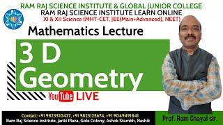 12th || Mathematics || 3 D Geometry || Entrance || Lecture 1