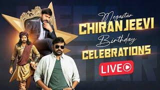 Megastar Chiranjeevi Birthday Celebrations LIVE | Akhila Bharatha Chiranjeevi Yuvatha | Mana Stars