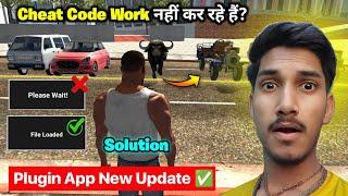 indian Bike Driving 3D Plugin Failed To Load | indian Bike Driving 3D Plugin App New Update 