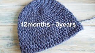 (crochet) How To - Crochet a Simple Toddler Beanie for 12 months - 3 years