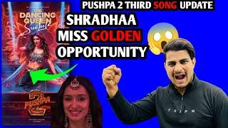 BREAKING NEWS - Pushpa 2 THIRD Single Official Announcement | Pushpa 2 #Kissik Song Update #Puhspa2