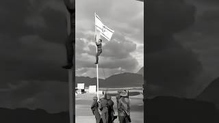 Celebrating 77 Years of the IDF