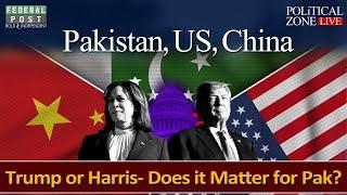 PZ LIVE | Pakistan, US, China Relations | Trump or Harris | What’s at Stake for Pakistan