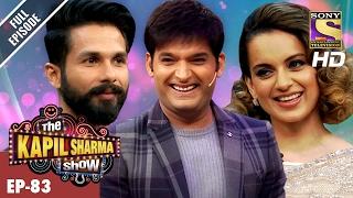 The Kapil Sharma Show - दी कपिल शर्मा शो- Ep-83 - Shahid And Kangana In Kapil's Show –19th Feb 2017