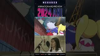 2024 ANI, 우리들의 추천작, 괴도조커