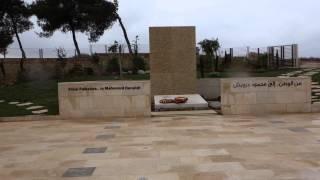 Ramallah and the Tomb of Mahmoud Darwish