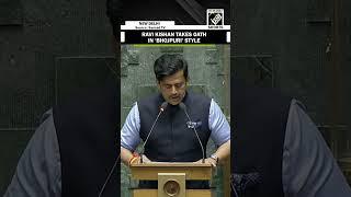 Ravi Kishan takes oath as Member of Parliament of 18th Lok Sabha