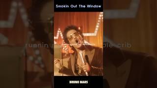 Smokin Out The Window - Bruno Mars, Anderson .Paak, Silk Sonic