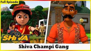 சிவன் - சிவன் சம்பி கும்பல் முழு பாகம் 151 | Shiva - Shiva Champi Gang Full Episode 151