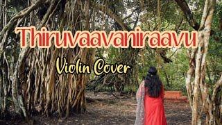 Thiruvaavaniraavu | Violin Cover | Jacobinte Swargarajyam | Happy Onam | Samyuktha Ranjith