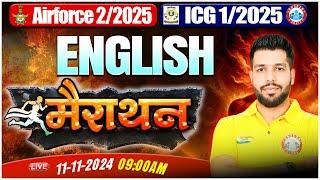 Airforce & ICG Marathon Class 2024 | Complete English in One Video | By Anuj Sir