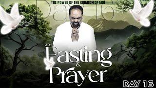 The Power Of The Kingdom Of GOD | Ps Jacob Jayaraj | 21 Days Fasting & Prayer | Day 16 | 30-11-2024