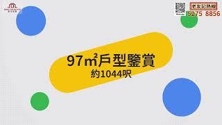 华发天茂国际半岛金湾崛起 珠海新中心五维交通 1小时粤港澳生活圈都会超配 1公里高阶生活圈一线河景尽在眼前限时加推钜惠，错过不在！珠海NO.1商业，免費接送熱線電話：65210043