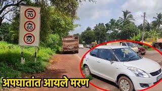 Tragic Collision on Panzorconi Highway Claims Life || GOA365 TV