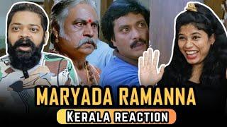 Maryada Ramanna Interval Mass Comedy Scene REACTION | Sunil | Saloni | S S Rajamouli | M M Keeravani