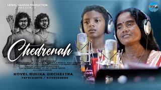 CHED RENAH KAI TE (STUDIO VERSION)| NEW SANTALI HUL SONG 2022 | JUNIOR HEMAL HANSDA & LAKSHMI HANSDA