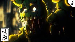 MECANISMO  William Afton - Springtrap (Five Nights at Freddy's)  Patrux 