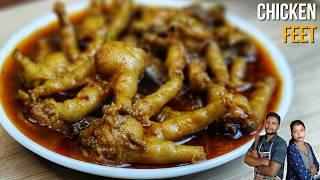 Super Tasty  Chicken Feet Curry RecipeChicken Feet Masala CurryMurgi Ke Panje Ki Recipe