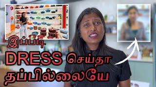 Dress uh vachu CHARACTER uh JUDGE panadheenga? Le creuset shop in Chennai