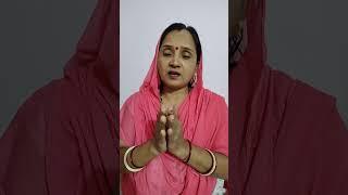 shiv charcha Geet, shiv charcha bhajan, shiv charcha, shiv guru bhajan #gurushishyaparampara #guru