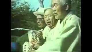 korean old CF061 nongsim shrimp snacks "saeukkang"