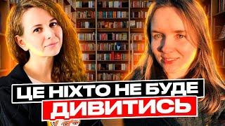 ЄВГЕНІЯ КУЗНЄЦОВА: слон у Маріуполі, НЕборщ та срачі у соцмережах / ЦЕ НІХТО НЕ БУДЕ ДИВИТИСЬ