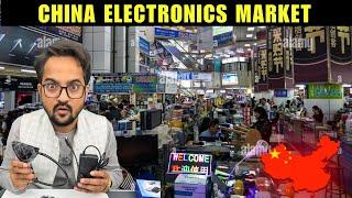 Electronic market China Shenzhen  | Explore चीन इलेक्ट्रॉनिक मार्केट