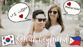 Watch this before marrying your Korean Boyfriend! (ENG/KOR SUB)