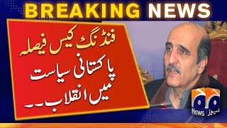 PTI Funding Case would bring revolution, Akbar S Babar | Geo News