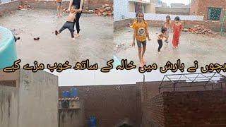 Lahore ka mosam howa thanda thaar||Rainy weather in lahore